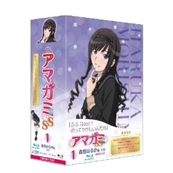 TBSアニメーション・アマガミSS公式ホームページ・グッズ情報