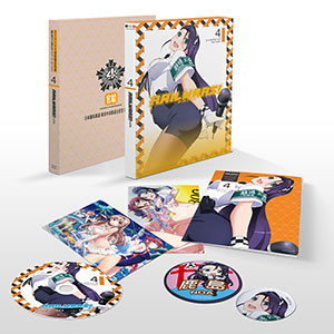 Blu-ray&DVD情報｜TBSテレビ：RAIL WARS! 公式ホームページ