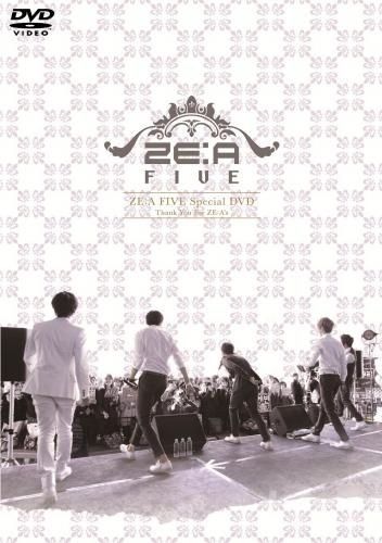 ZE:A FIVE Special DVD Thank You For ZE:A's | TCエンタテインメント