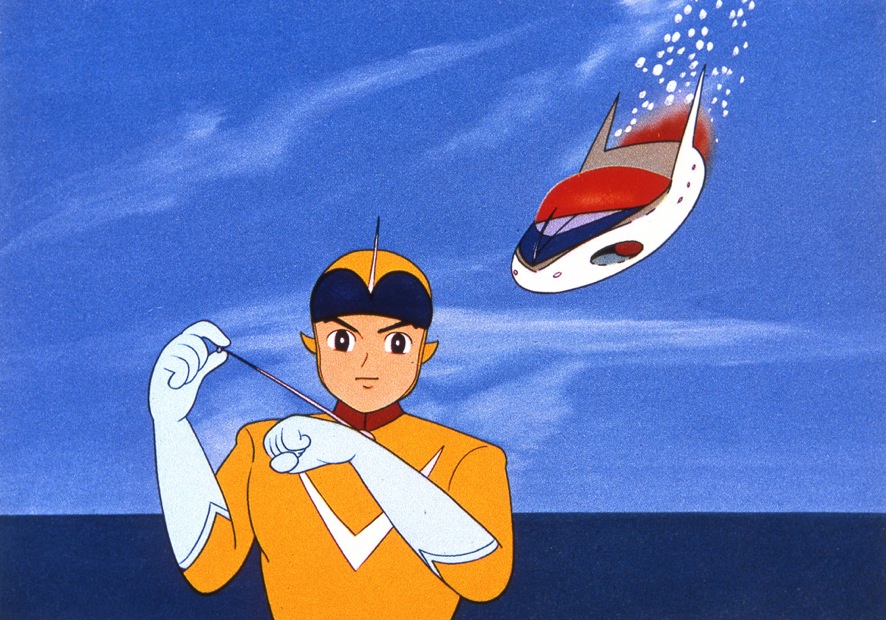 想い出のアニメライブラリー 第46集 スーパージェッター デジタルリ