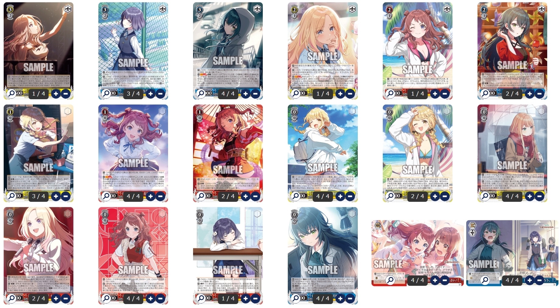 ヴァイスシュヴァルツ 学園アイドルマスター 扉門 優勝 デッキ パーツ