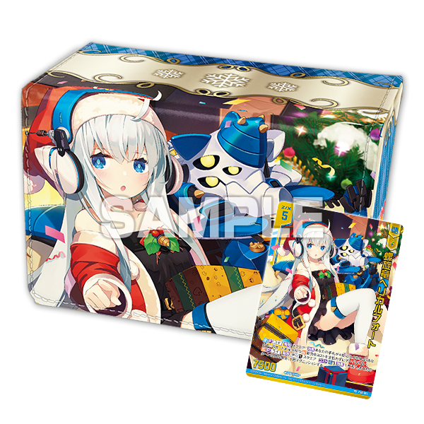 公式 Vトレカ56枚セット 商品詳細 | トレカアイテムくじOnline