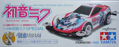 ミニ四駆 初音ミクSPECIAL - TEA-League | ミニ四駆・ラジ四駆