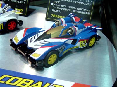 コバルトガンナー特集 - TEA-League | ミニ四駆・ラジ四駆