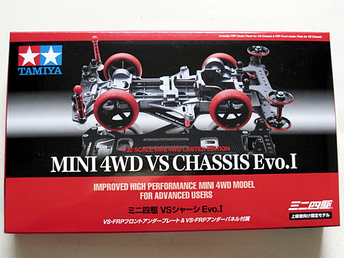 ミニ四駆 VSシャーシEvo.I、ついに発売 - TEA-League | ミニ四駆・ラジ