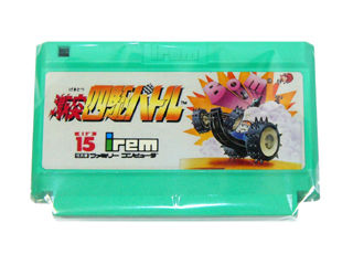 ファミコン 通販 TEA4TWO / ファミコンソフト(カセット) 激突四駆バトル
