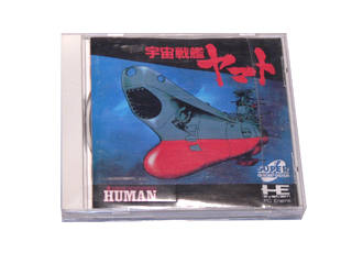 ファミコン 通販 TEA4TWO / PCエンジンソフト(SUPER-CD-ROM2) 宇宙戦艦