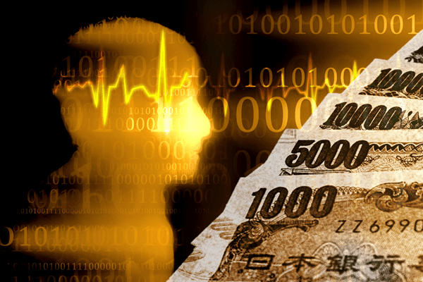 お金の価値を錯覚する－貨幣錯覚－ | 働き方改革研究所