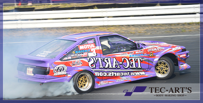 AE86専門店「テックアート」 ハチロク用オリジナルパーツ販売