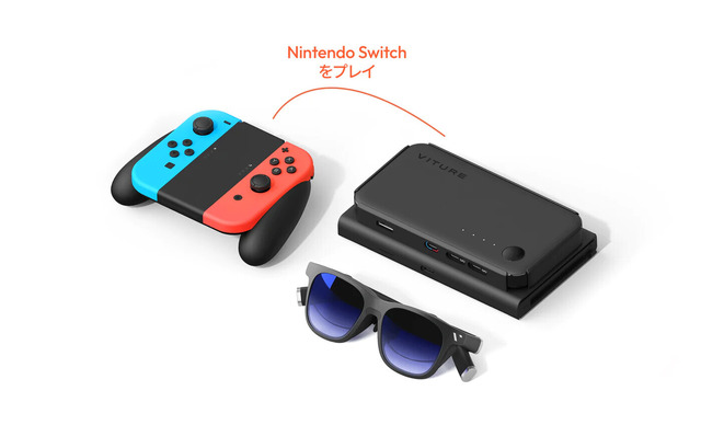VITURE One XRグラス周辺機器の選び方ガイド。ネックバンド・モバイル