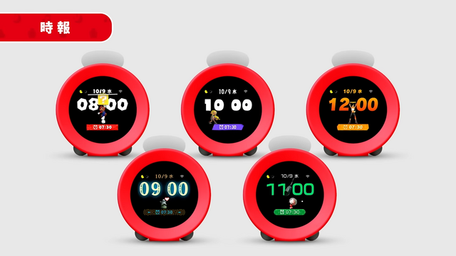 任天堂、目覚まし時計『Alarmo』(アラーモ)をサプライズ発売。ゼルダや