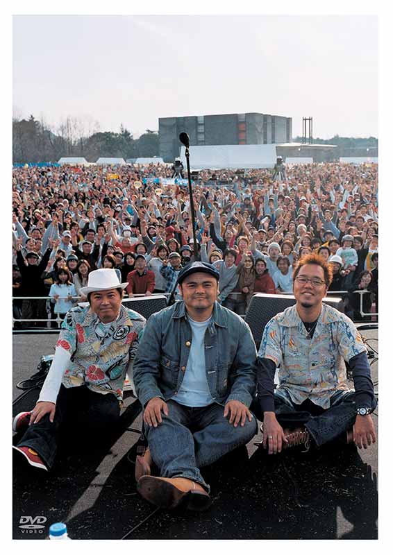 BEGIN［BEGIN 15周年記念 DVD BOX：00BI-1］ / IMPERIAL RECORDS