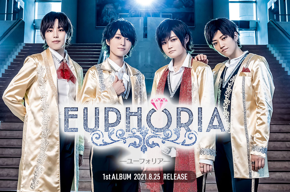EUPHORIA（ユーフォリア） / IMPERIAL RECORDS