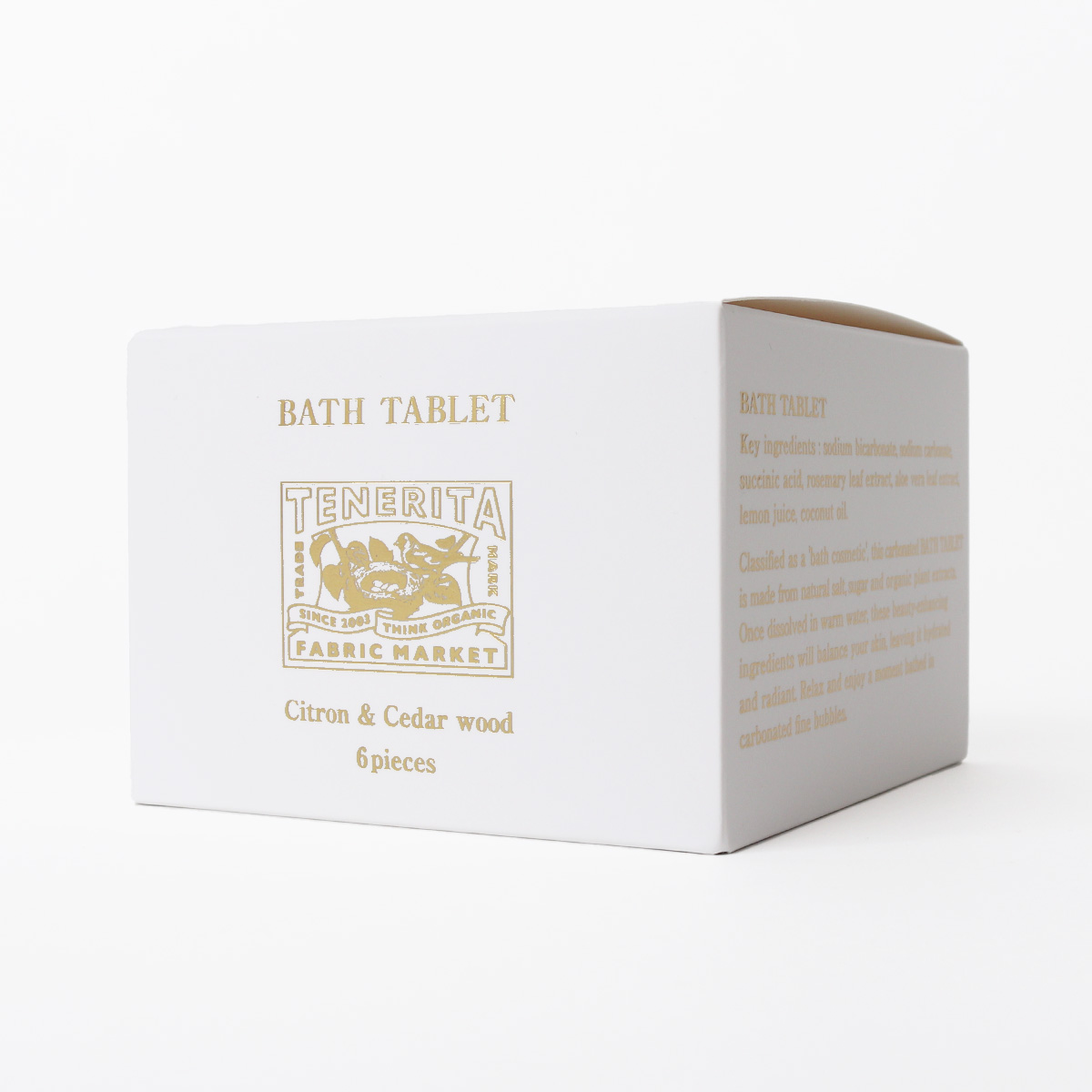 グッズ/バスグッズ｜オーガニックコットンタオル・ギフトのテネリータ