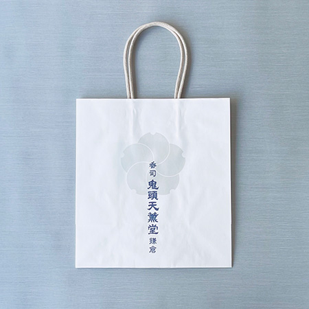 極上沈香 歩割（7g入）｜香木｜鎌倉～香司 鬼頭天薫堂