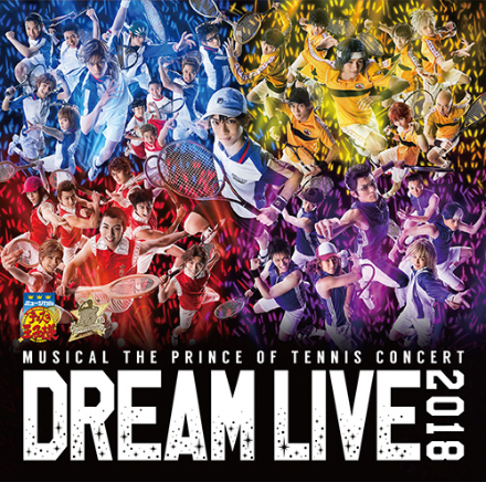 CD】ミュージカル『テニスの王子様』15周年記念コンサート Dream Live