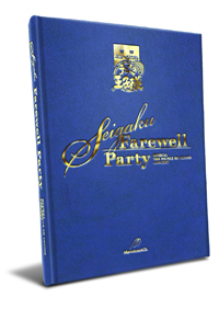 ミュージカル『テニスの王子様』『新テニスの王子様』公式サイト