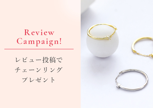 天使の卵 ジュエリーオンライン本店【公式】