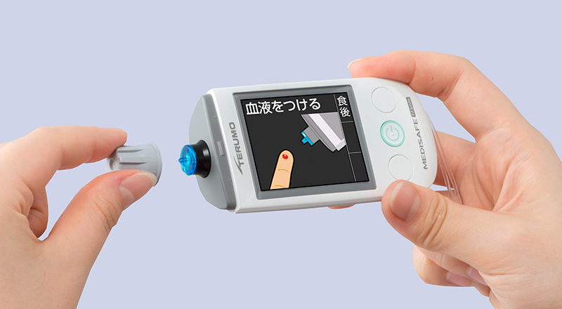 メディセーフフィット血糖測定スタートセット｜血糖測定システム