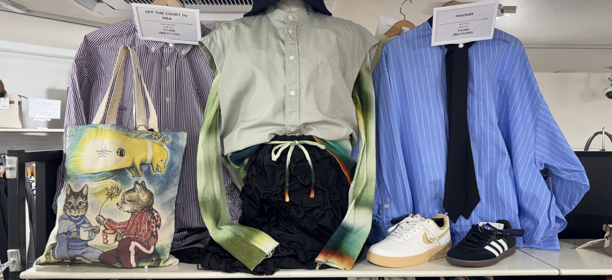 中古・古着通販】INVERALLAN (インバーアラン) SHIPS (シップス