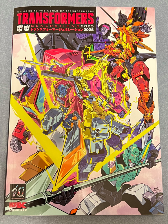 トランスフォーマー ケイオス 邦訳版 アメコミ コミック