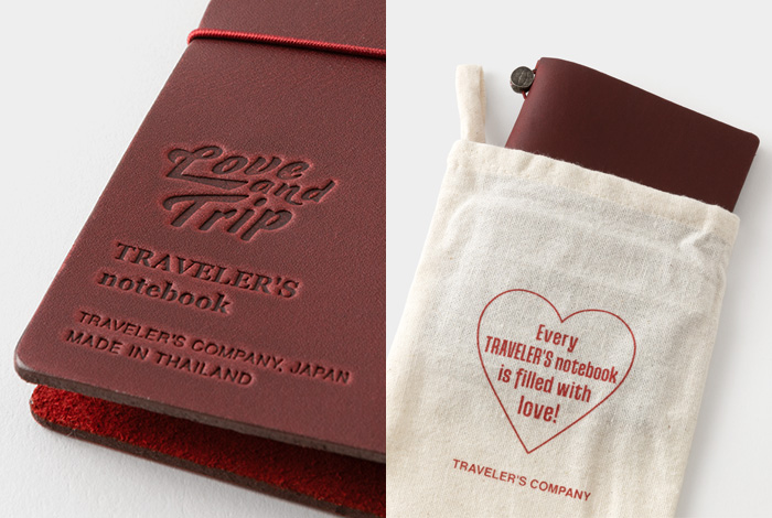 トラベラーズノート LOVE AND TRIP