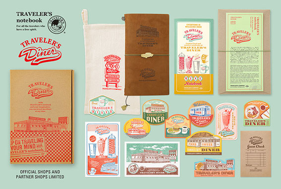トラベラーズノート 限定セット ダイナー トラベラーズファクトリー