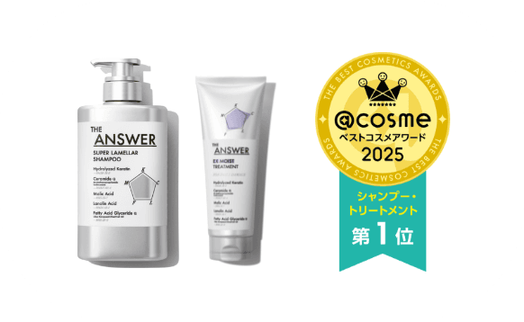 公式】THE ANSWER ｜ 花王100年の研究からたどり着いた、ヘアケアの答え
