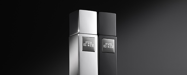 ザ・ギンザ ハイブリッドデープロテクター n