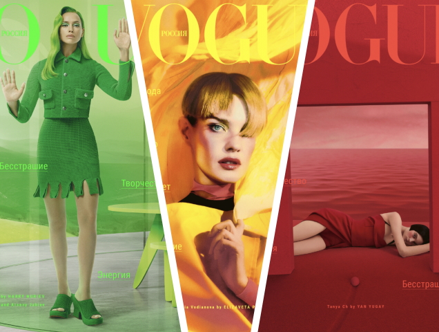 Vogue Russia March 2021 Irina Shayk Natalia Vodianova Tanya