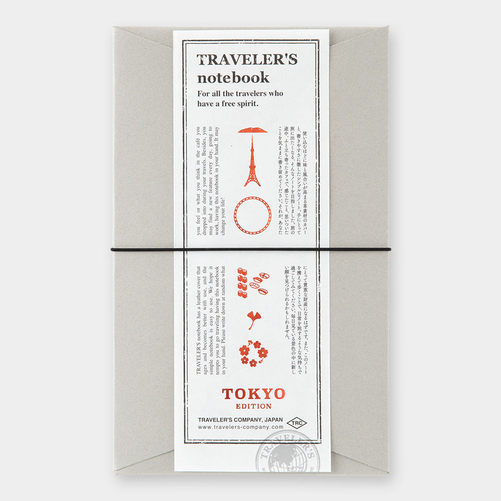 TRAVELER'S notebook | Regular | TOKYO Black | Limited Edition