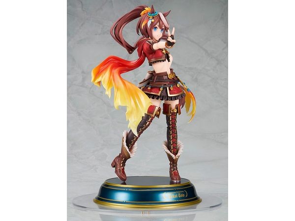 1/7 ウマ娘 プリティーダービー [ビヨンド・ザ・ホライズン