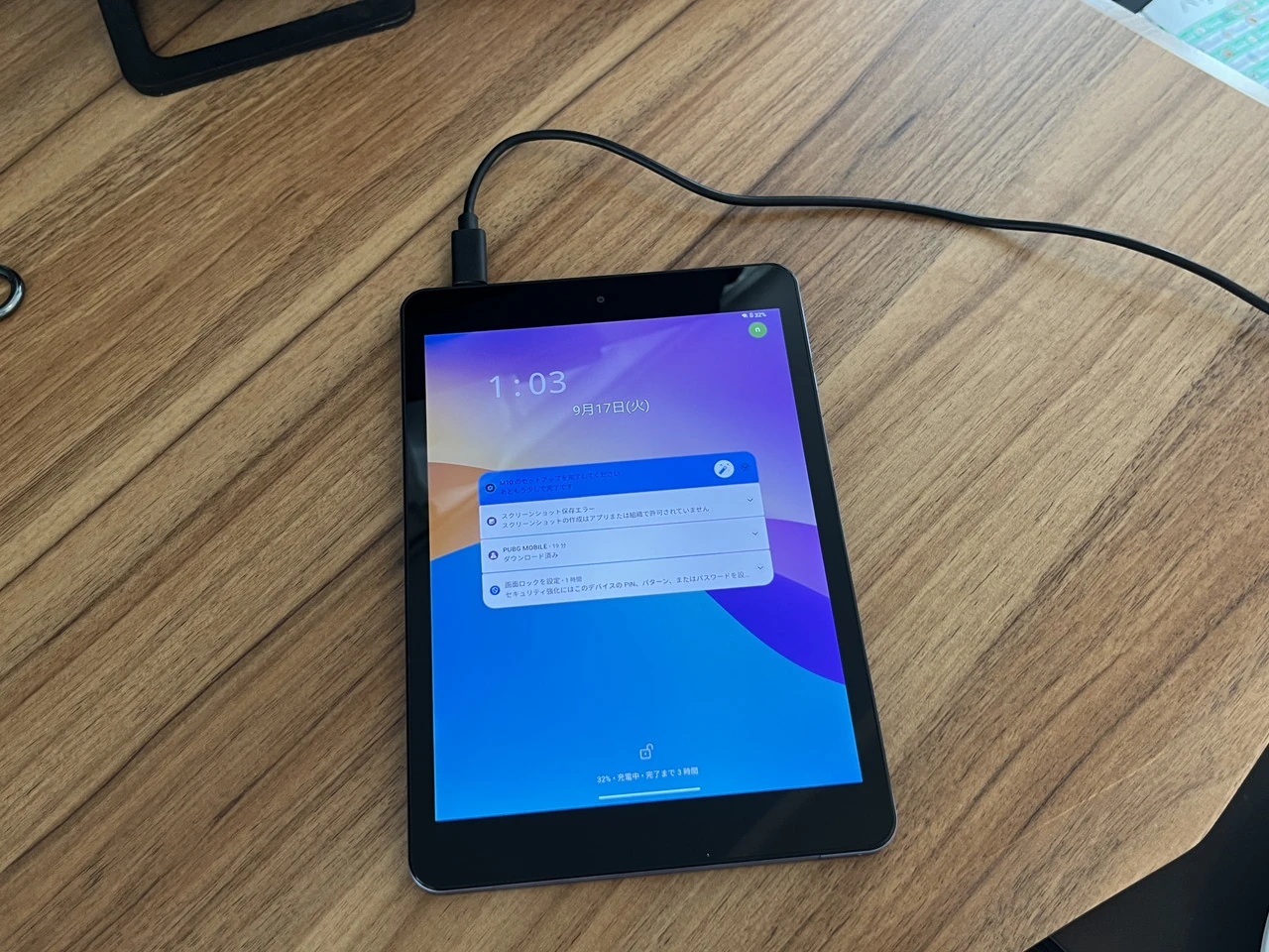 UAUU M10』レビュー、今どき珍しい縦横比4:3の8インチAndroid14