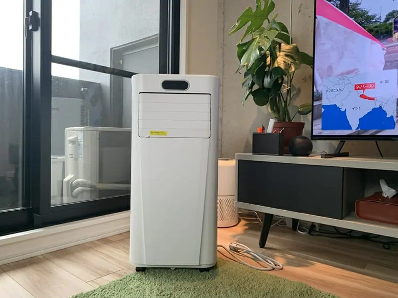 rintuf-spot-cooler-j0a4210l-8k