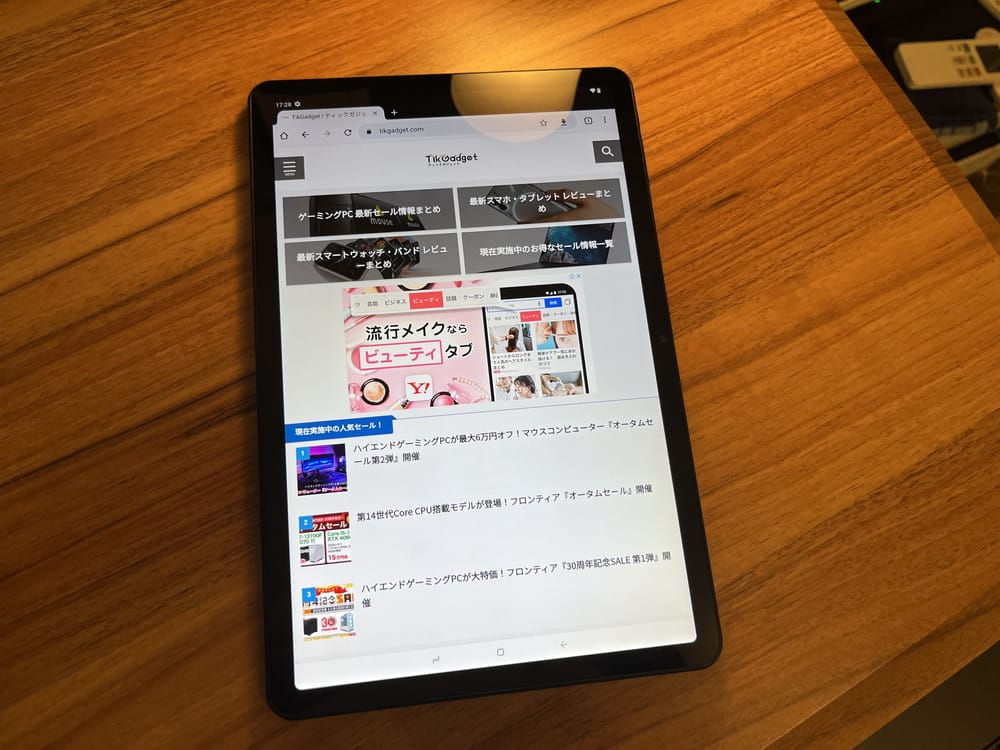 DOOGEE T30 PRO』レビュー | WQXGA解像度11インチ画面搭載、Widevine