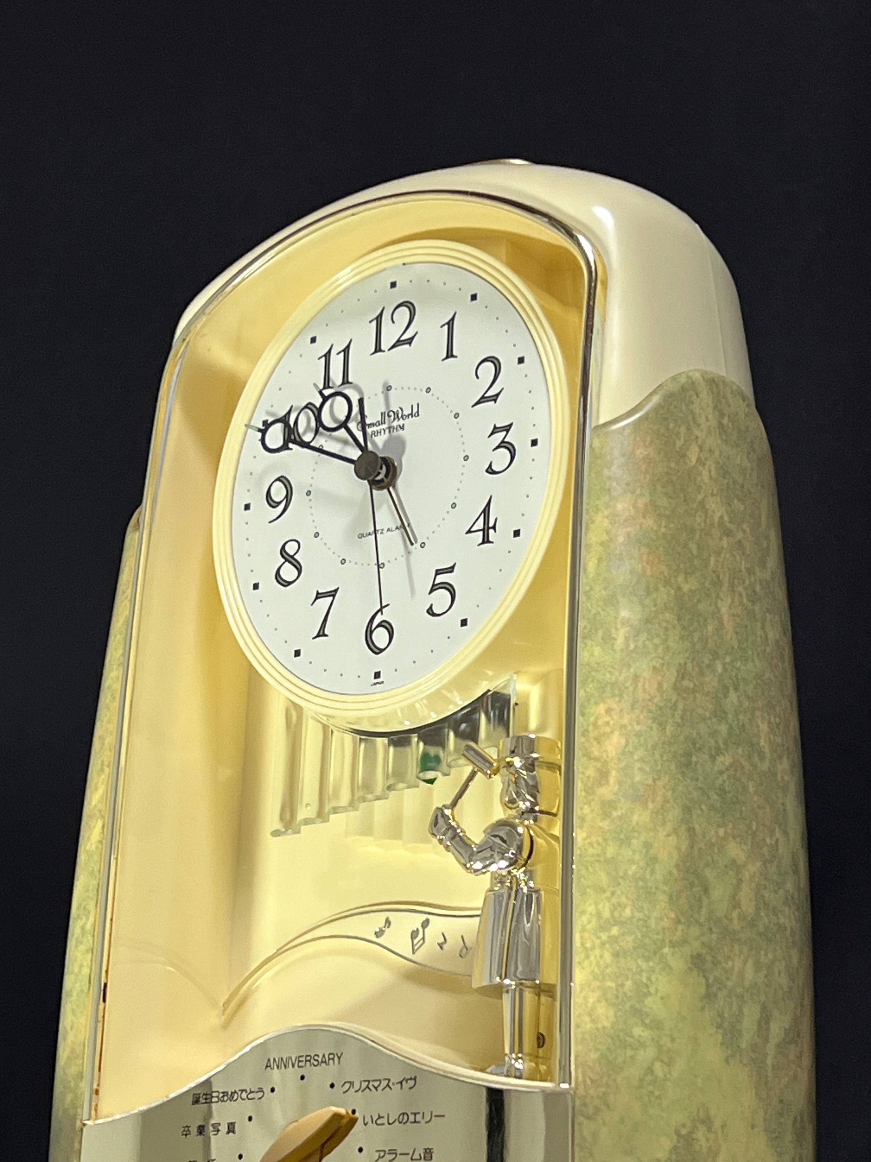 FD37D67F-332F-4606-87BE-