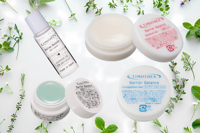 お試しサイズばら売り