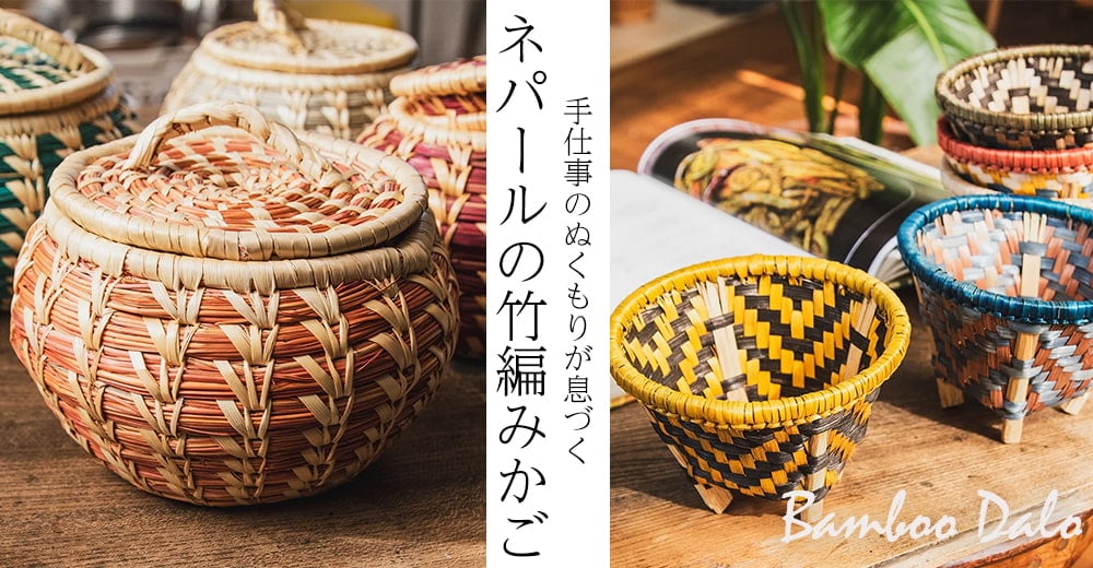 インドのフォトフレーム 通販 店-TIRAKITA.COM