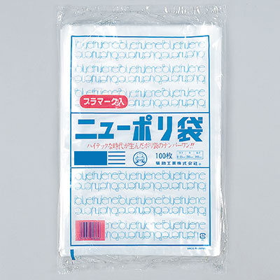福助工業 ニューポリ規格袋0.03 プラマーク入 No.15 （3000枚