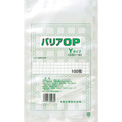 福助工業 バリアOP Yタイプ規格袋 No.18 （1400枚） 袋とシーラーの