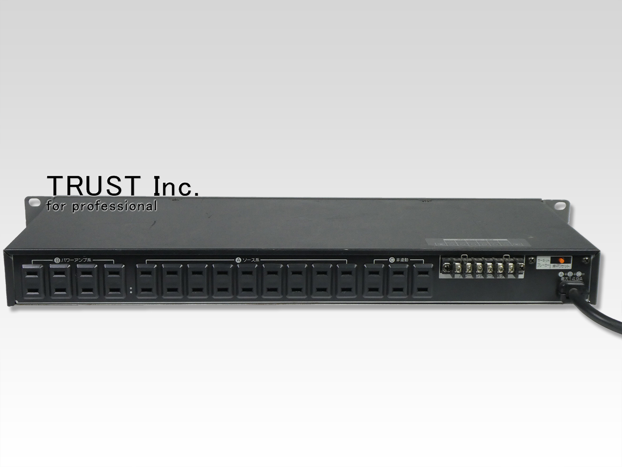 SRP-D2000 / Power Distributer【中古放送用・業務用 映像機器・音響