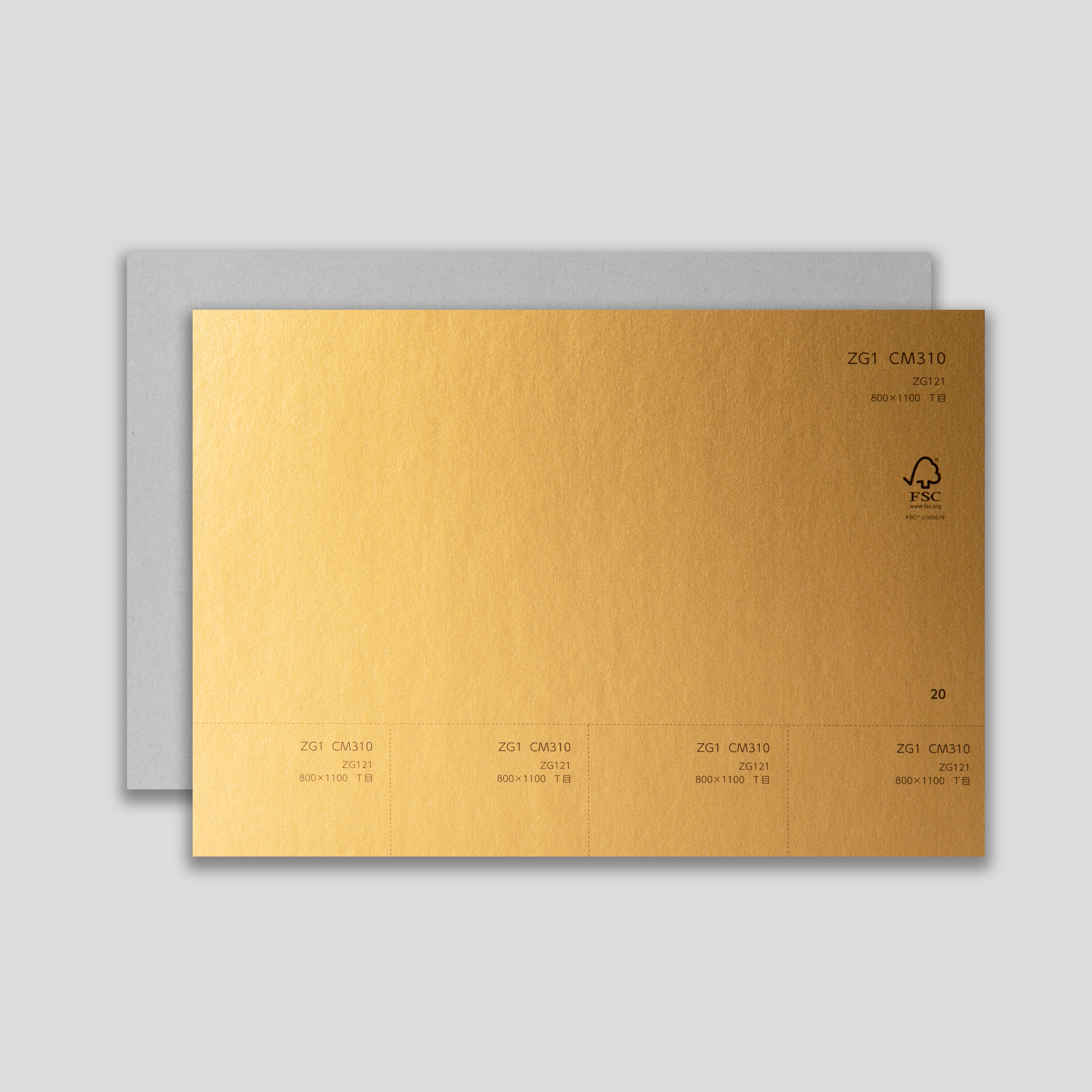 ZG1 CM310 - トライフのラミネート紙ブランド「ミラックス」