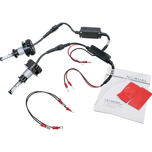KM LED H1 Bulb Headlight Conversion Kit | TLHL-H1 | Tractorseats.com