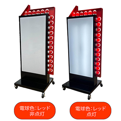 電飾スタンド看板】LED電飾矢印スタンド看板 TY-25 ブラック | 看板の