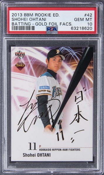 大谷のBBMルーキーカードでPSAとBGSが直接対決？【Golldin Auctions