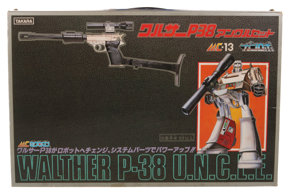 Gun Robo Walther P-38 U.N.C.L.E. (MC-13) (Microman, Microchange