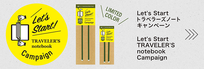 TRAVELER'S notebook 2020 DIARY | TRAVELER'S COMPANY