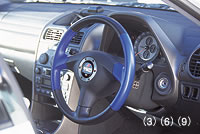 SRSエアバッグスポーツステアリングホイール | TRD