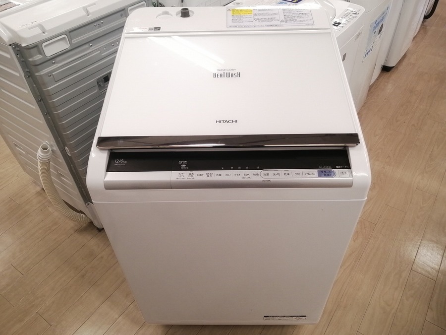 大容量】HITACHI(日立)のビートウォッシュ。12kg大容量の縦型洗濯乾燥