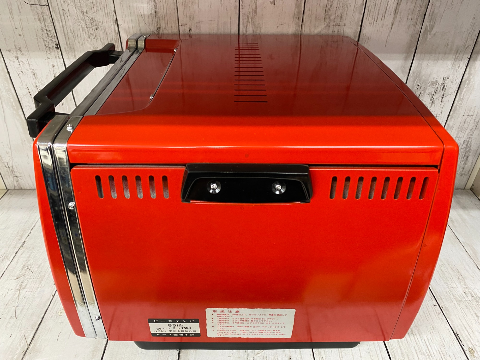 平和金属 天火オーブン ピーステンピ851型 が買取入荷しました